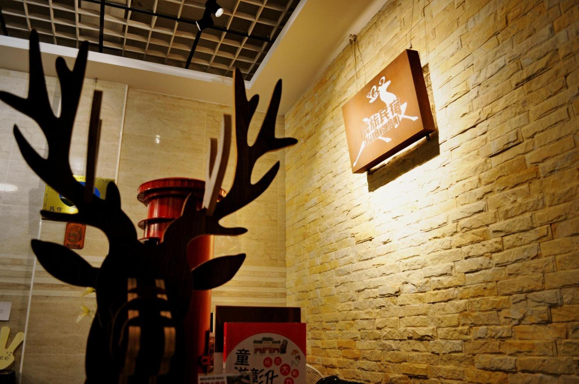 Lu-Kang Traveler Inns Lukang Exterior foto